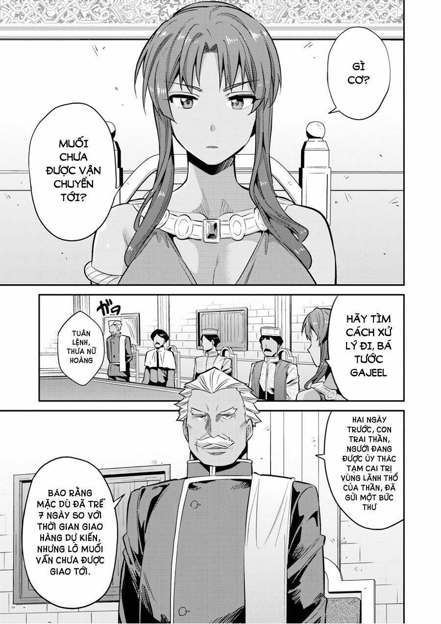 Risou No Himo Seikatsu Chapter 16 - Next Chapter 17