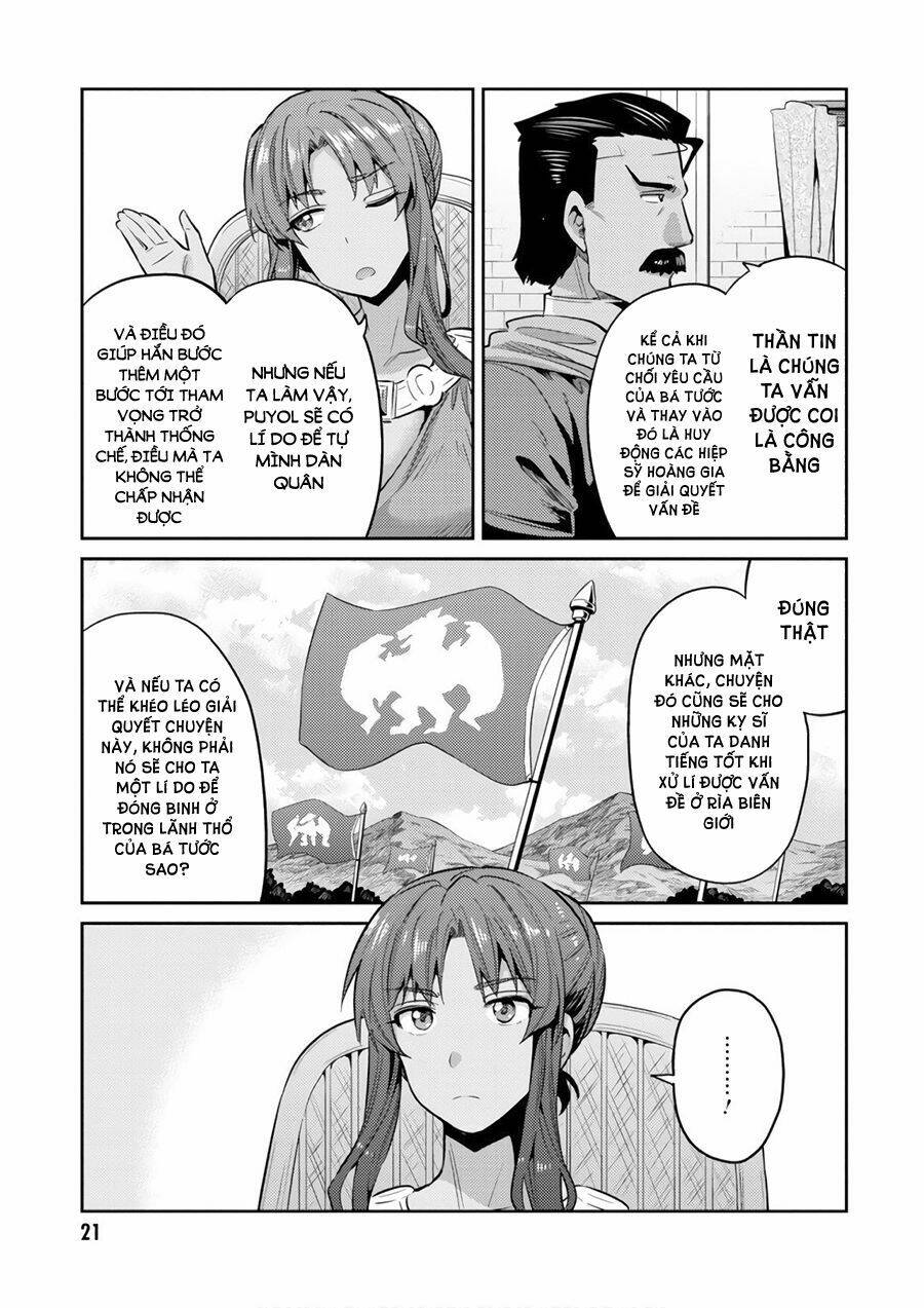 Risou No Himo Seikatsu Chapter 16 - Next Chapter 17