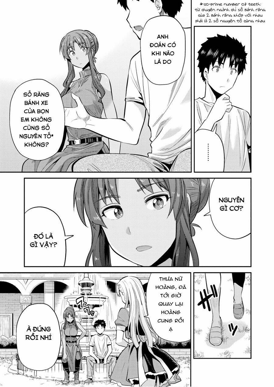 Risou No Himo Seikatsu Chapter 16 - Next Chapter 17