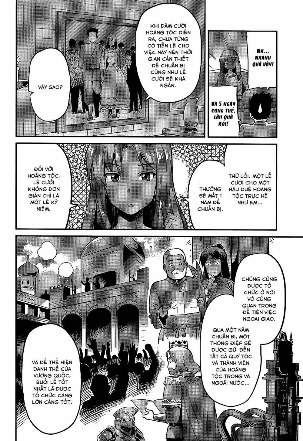 Risou No Himo Seikatsu Chapter 3 - Next Chapter 4