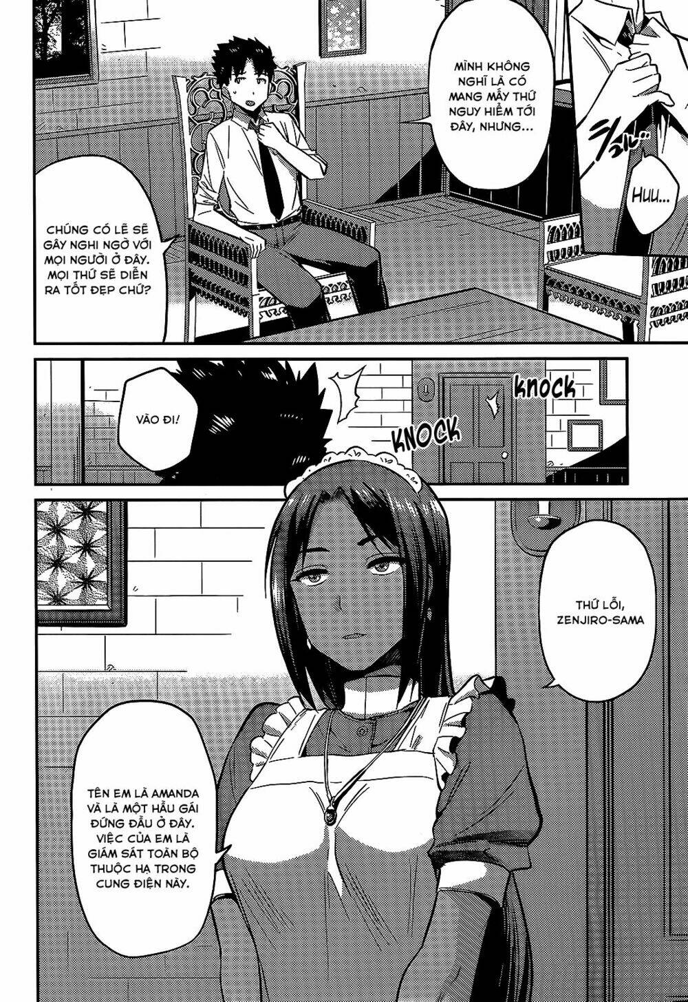 Risou No Himo Seikatsu Chapter 3 - Next Chapter 4