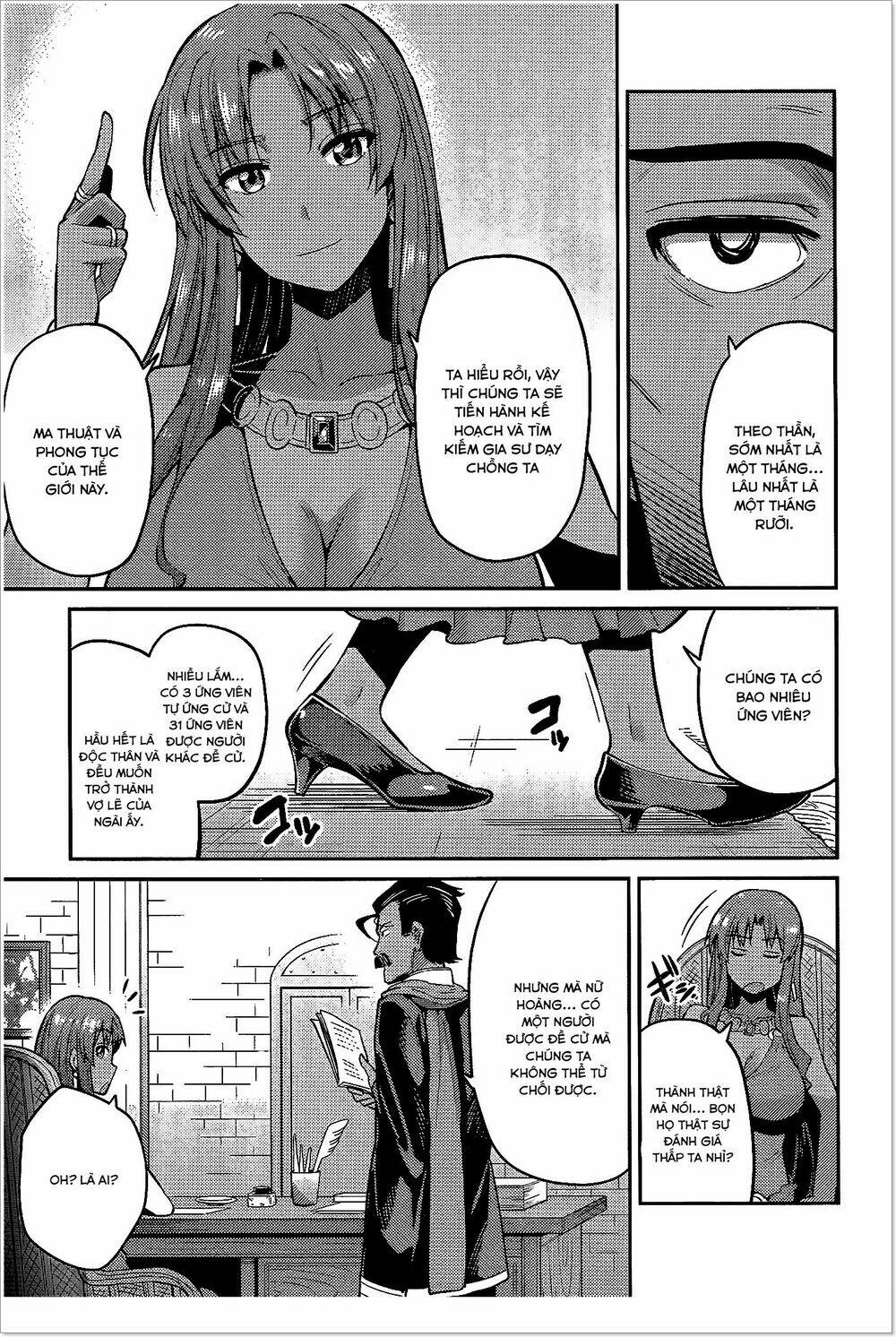 Risou No Himo Seikatsu Chapter 5 - Next Chapter 6