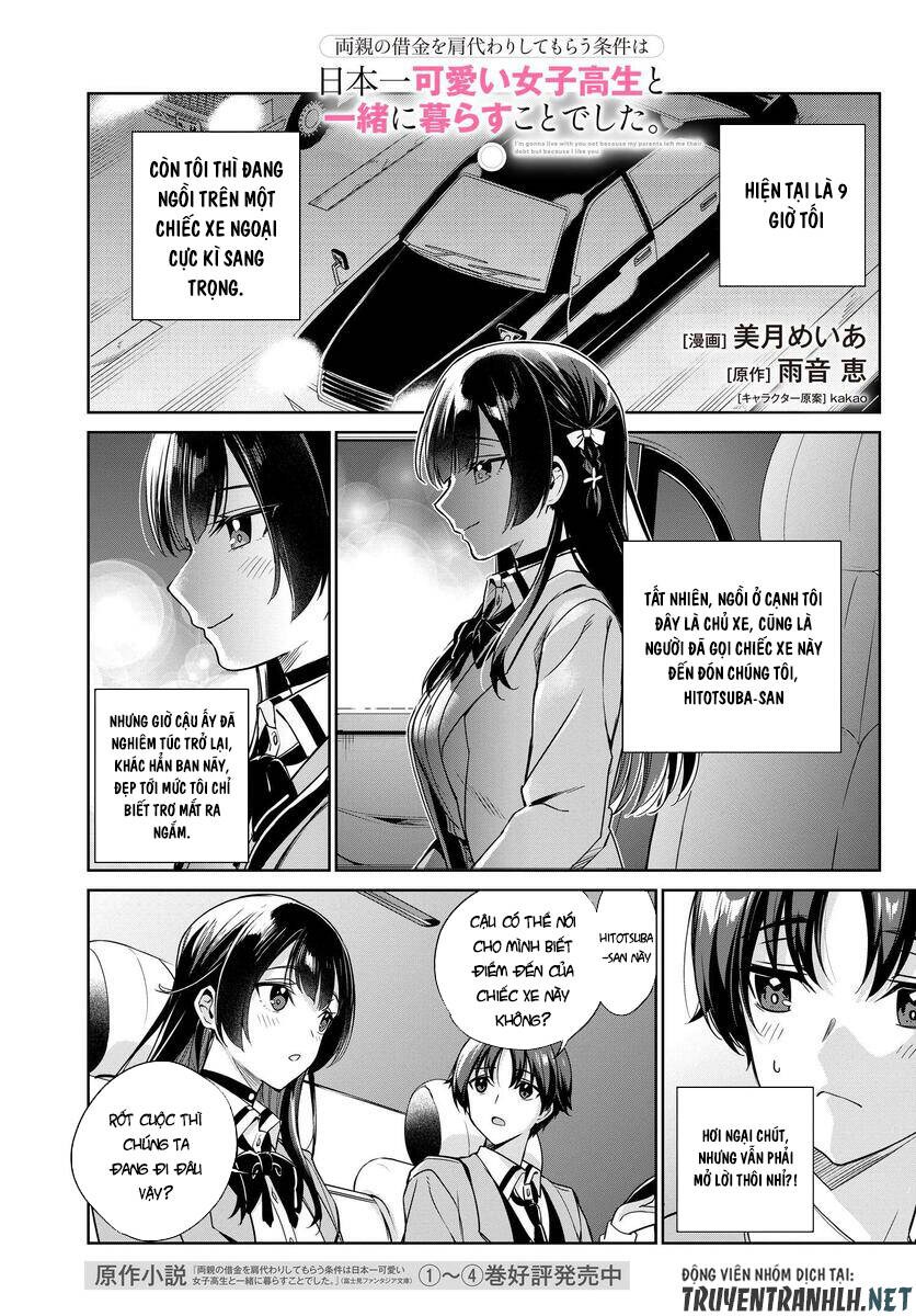 ryoushin no shakkin wo katagawari shite morau jouken wa nihon ichi chapter 5 - Next Chapter 5