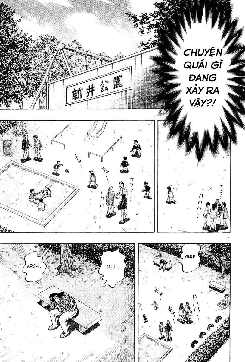 Saikyou Densetsu Kurosawa (UPDATE CHAP 65) Chapter 23 - Next Chapter 24