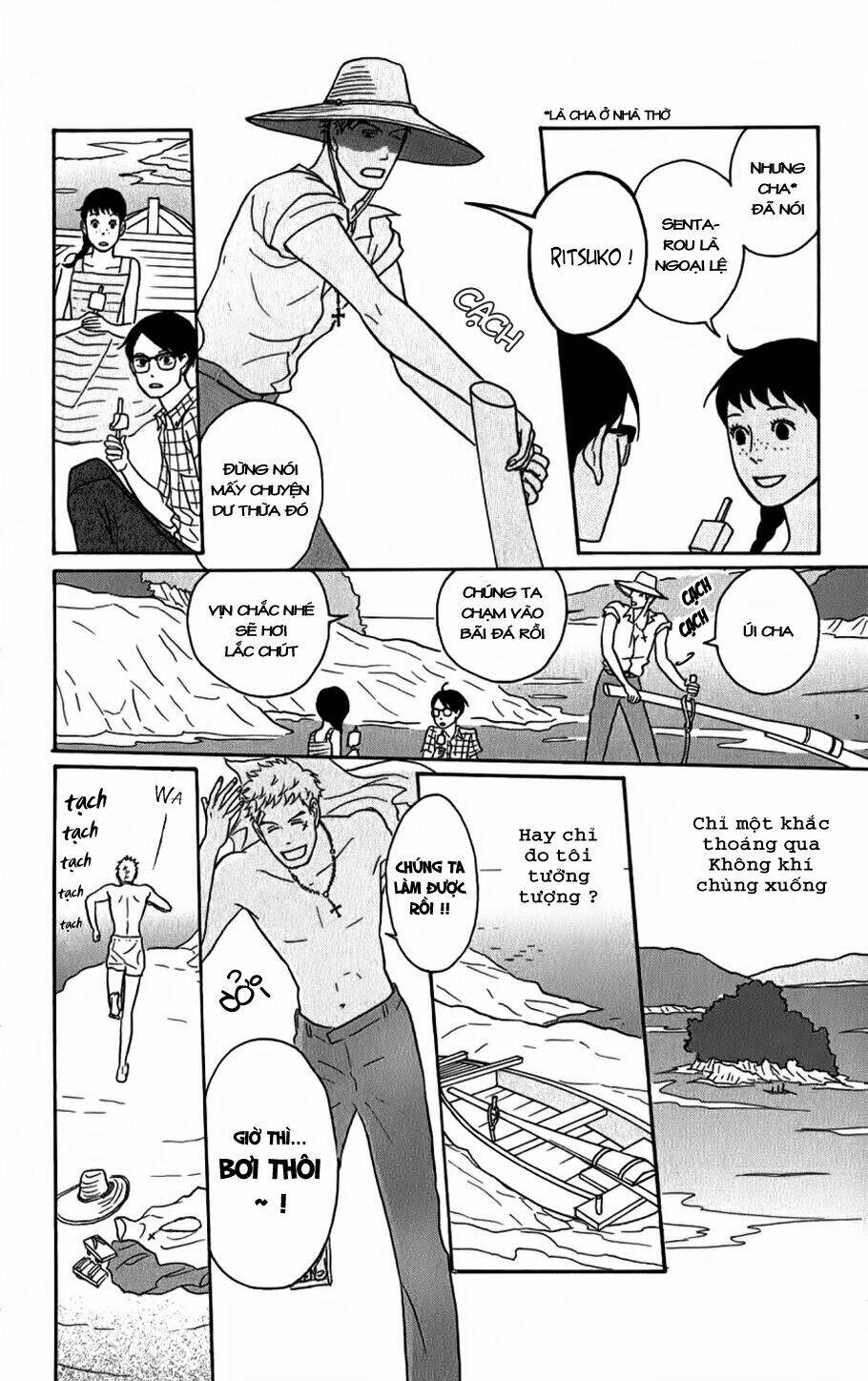 Sakamichi No Apollon Chapter 5 - Next Chapter 6