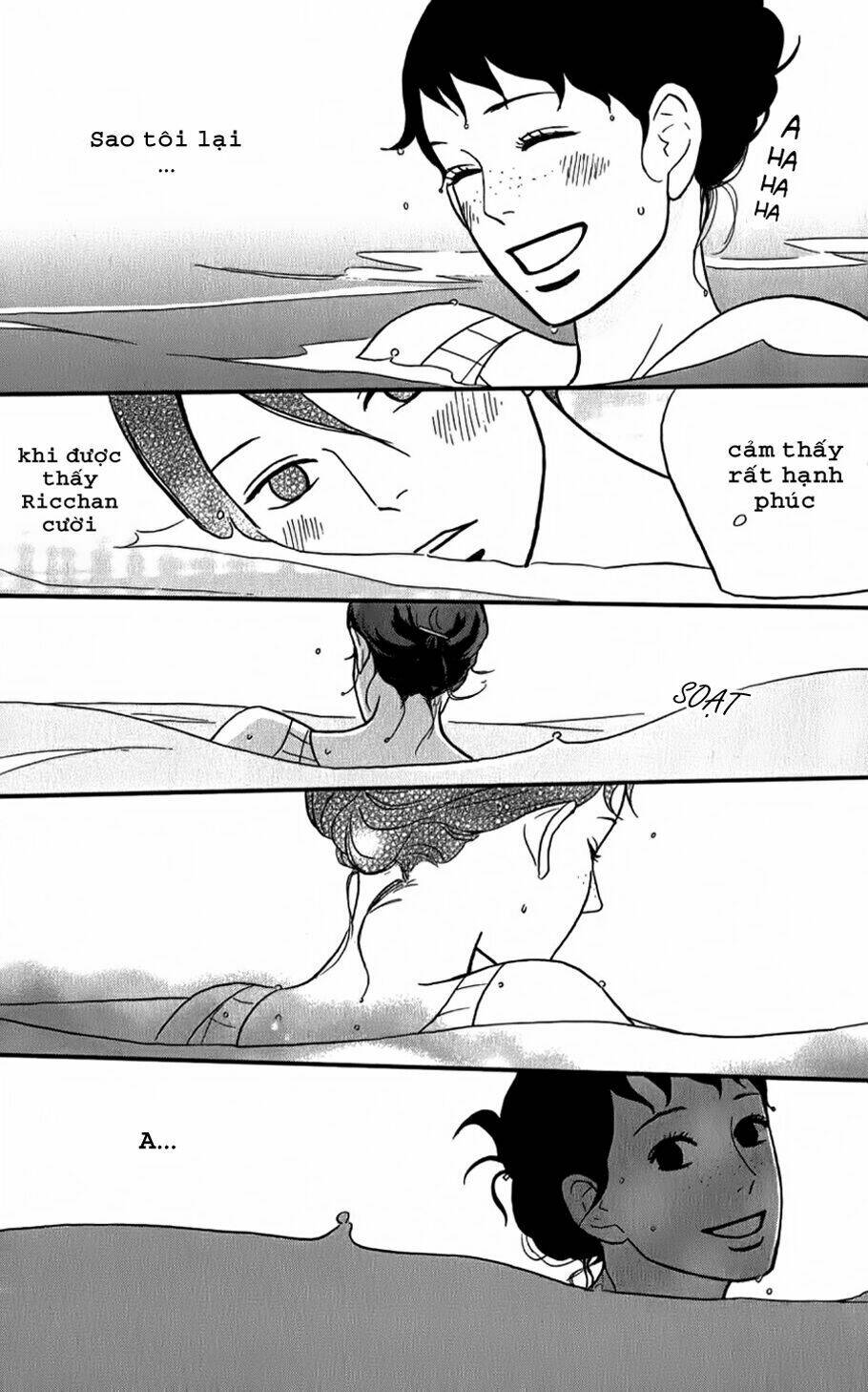 Sakamichi No Apollon Chapter 5 - Next Chapter 6