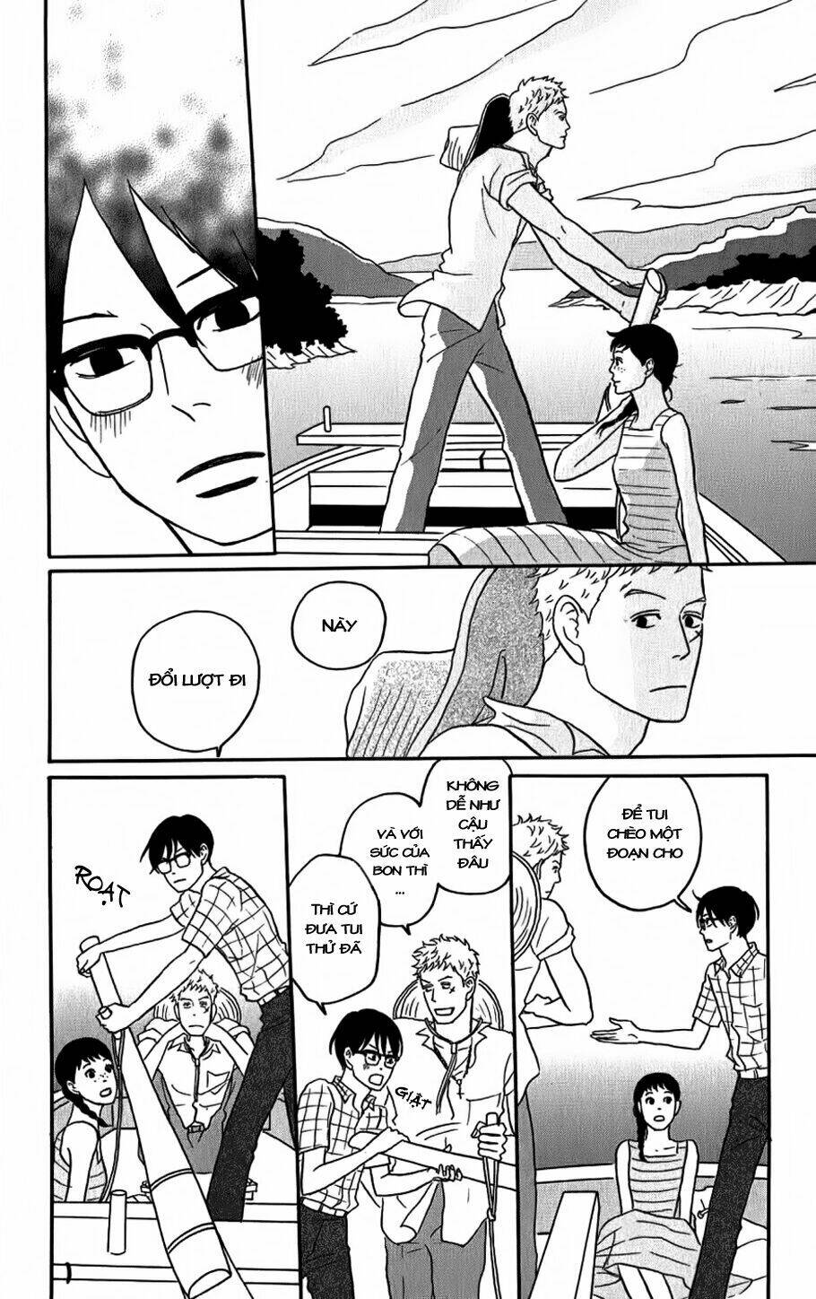 Sakamichi No Apollon Chapter 5 - Next Chapter 6