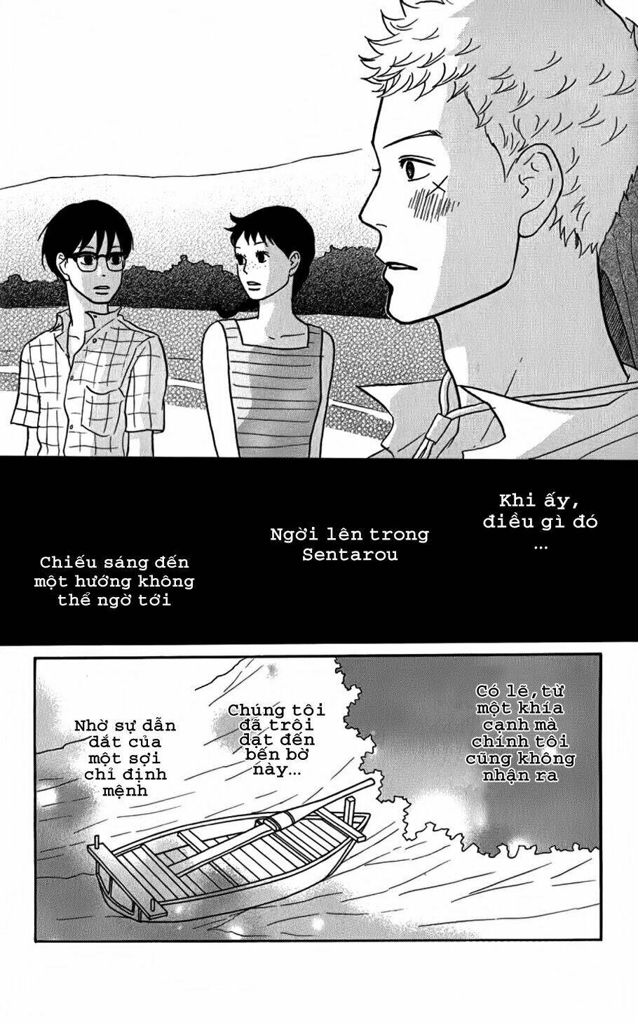 Sakamichi No Apollon Chapter 5 - Next Chapter 6