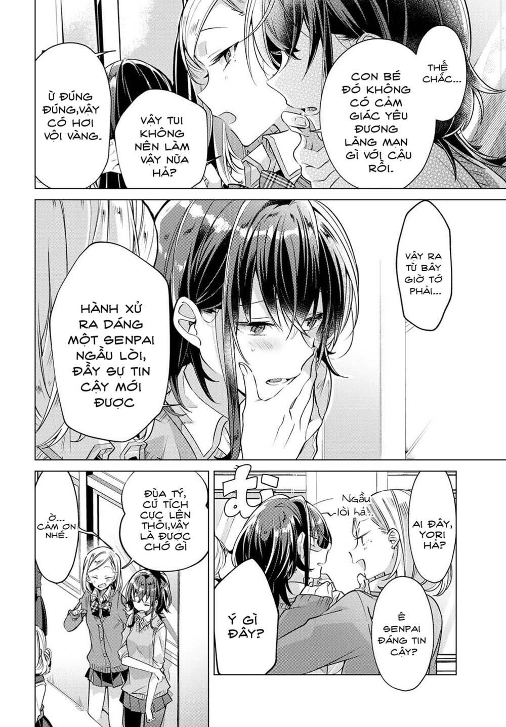 sasayaku you ni koi o utau Chapter 3 - Next Chapter 4