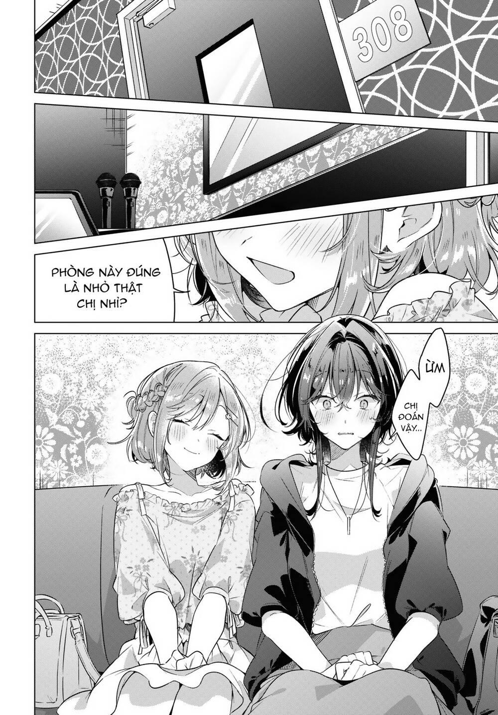 sasayaku you ni koi o utau chapter 30 - Next chapter 31