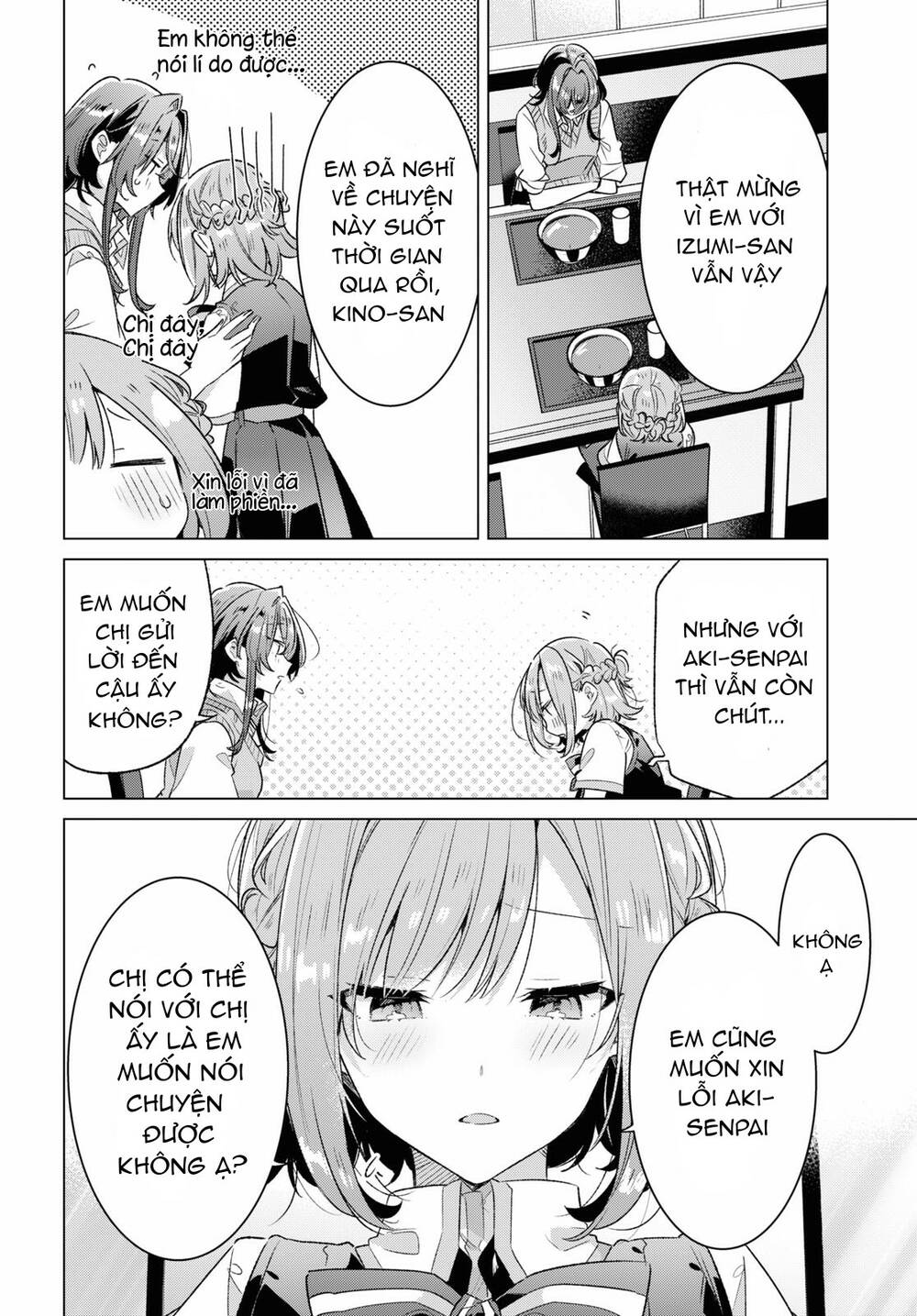 sasayaku you ni koi o utau chapter 37 - Next chapter 38