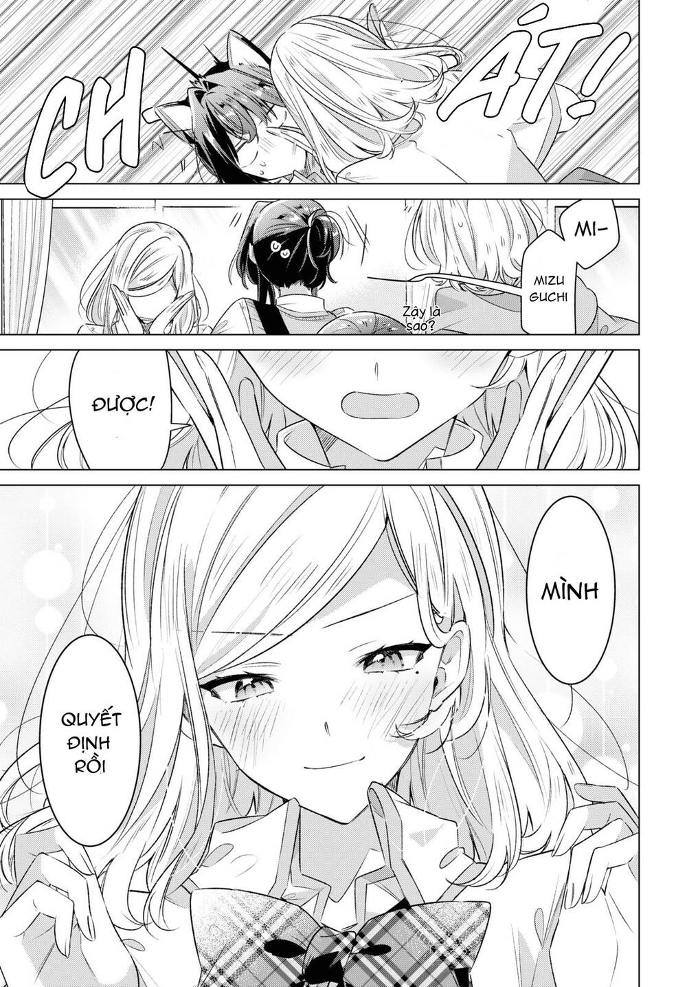 sasayaku you ni koi o utau chapter 41 - Next chapter 42