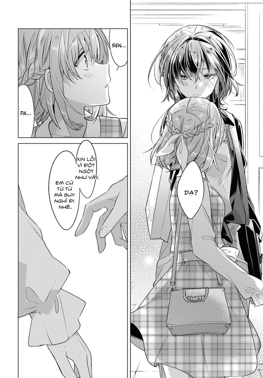 sasayaku you ni koi o utau Chapter 5 - Next Chapter 5.5