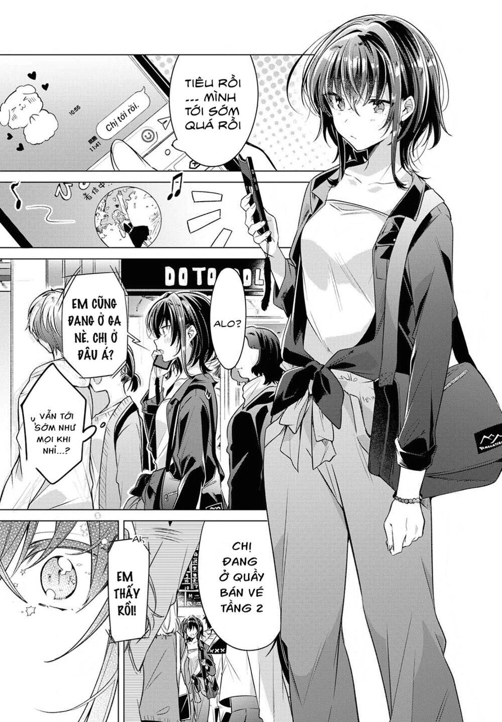 sasayaku you ni koi o utau Chapter 5 - Next Chapter 5.5