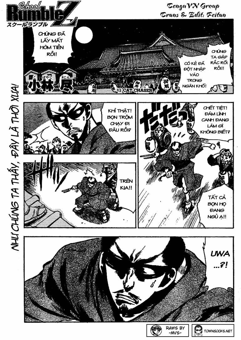 School Rumble Z Chapter 1 - Next Chapter 2