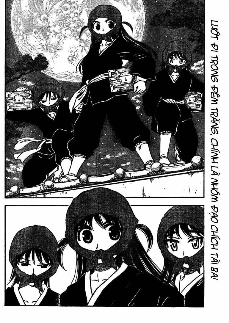 School Rumble Z Chapter 1 - Next Chapter 2