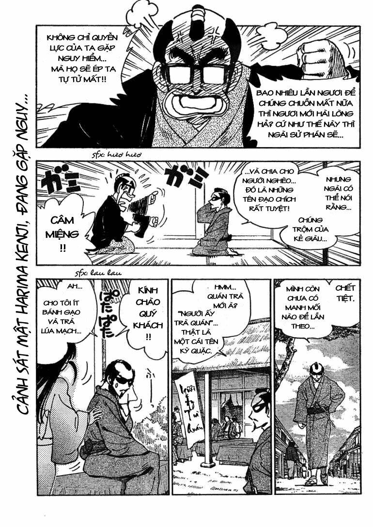 School Rumble Z Chapter 1 - Next Chapter 2