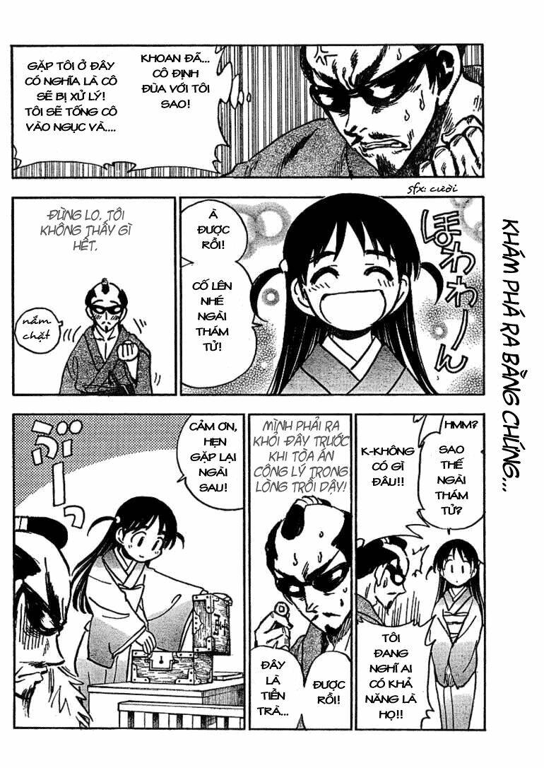 School Rumble Z Chapter 1 - Next Chapter 2