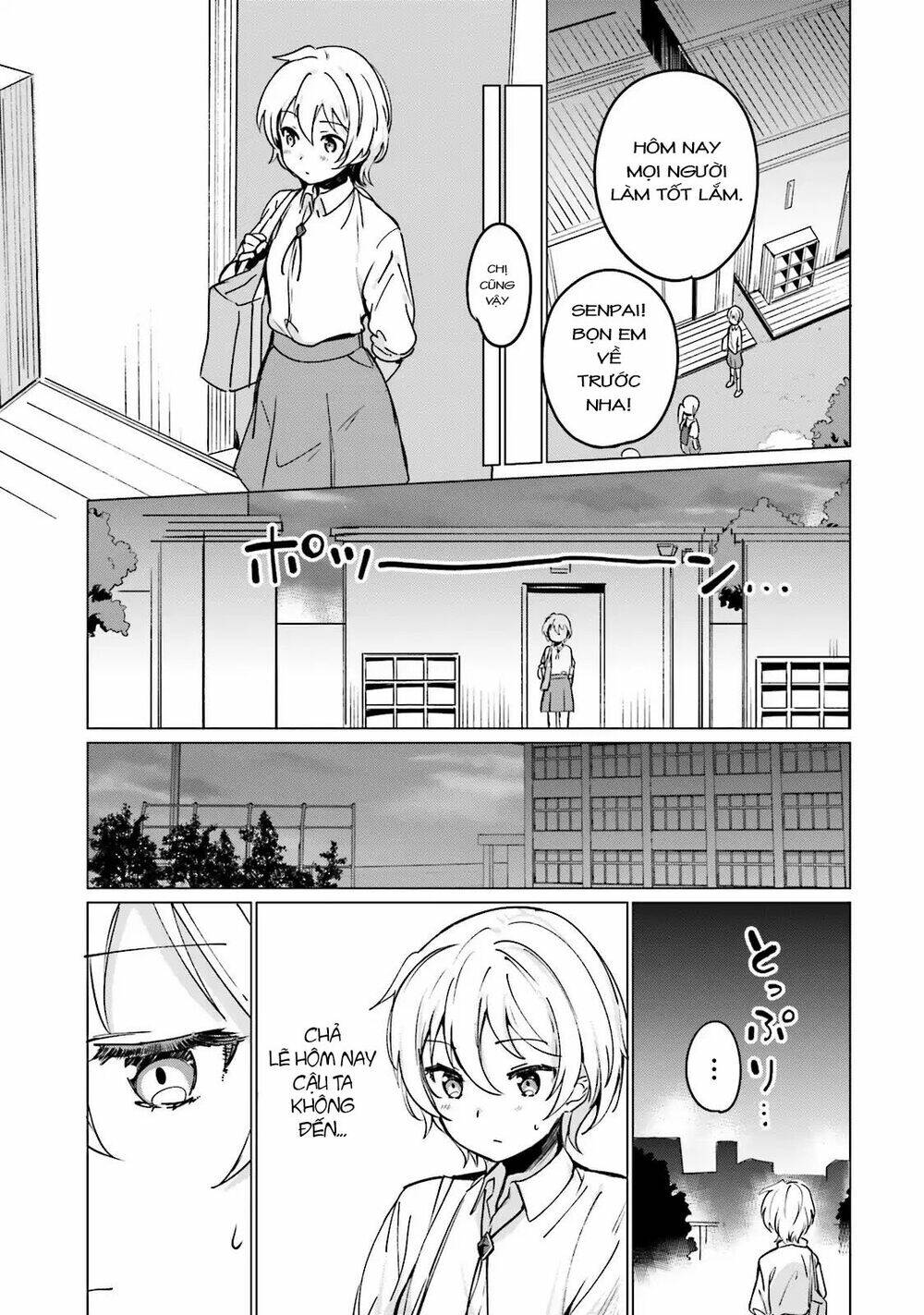 Sekai De Ichiban Oppai Ga Suki! Chapter 3 - Next Chapter 4