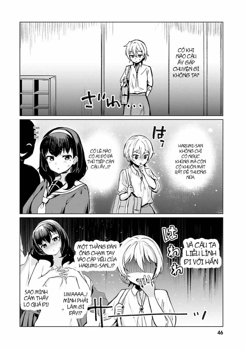 Sekai De Ichiban Oppai Ga Suki! Chapter 3 - Next Chapter 4