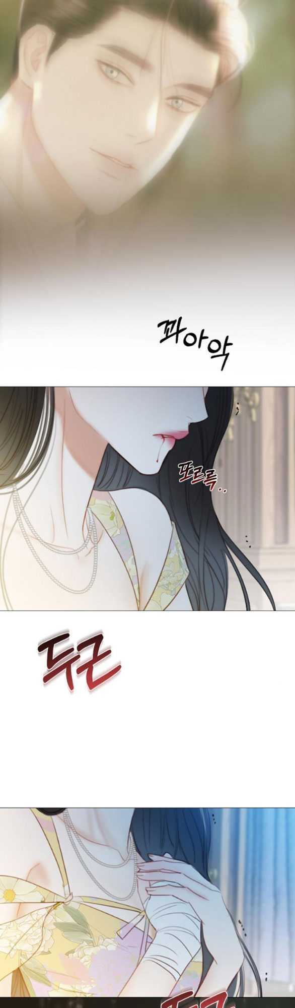 serena chương 67.2 - Next Chap 68