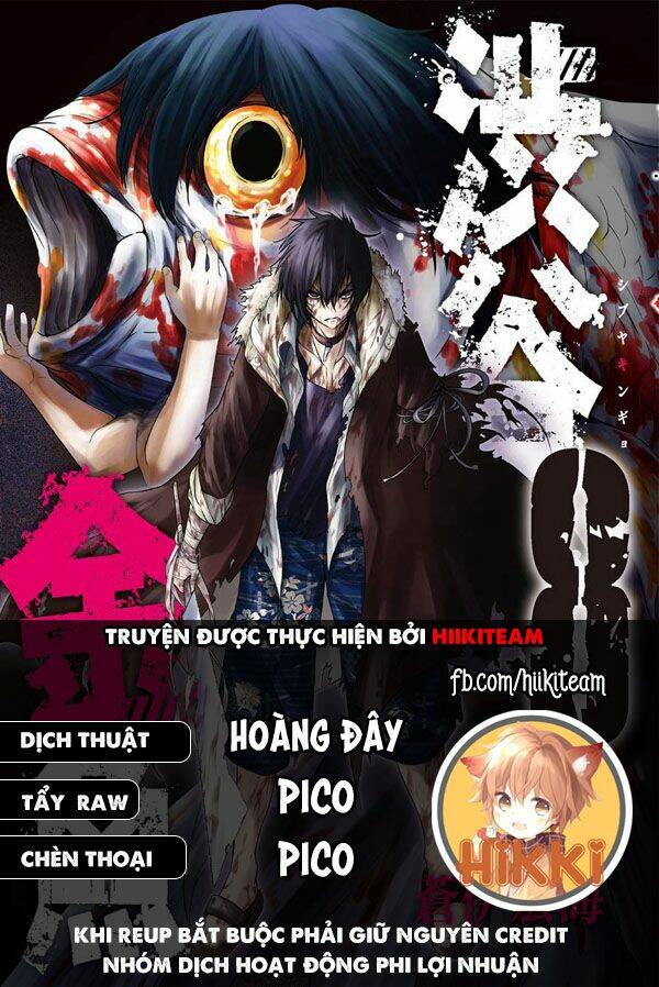 shibuya kingyo chapter 31 - Next chapter 32