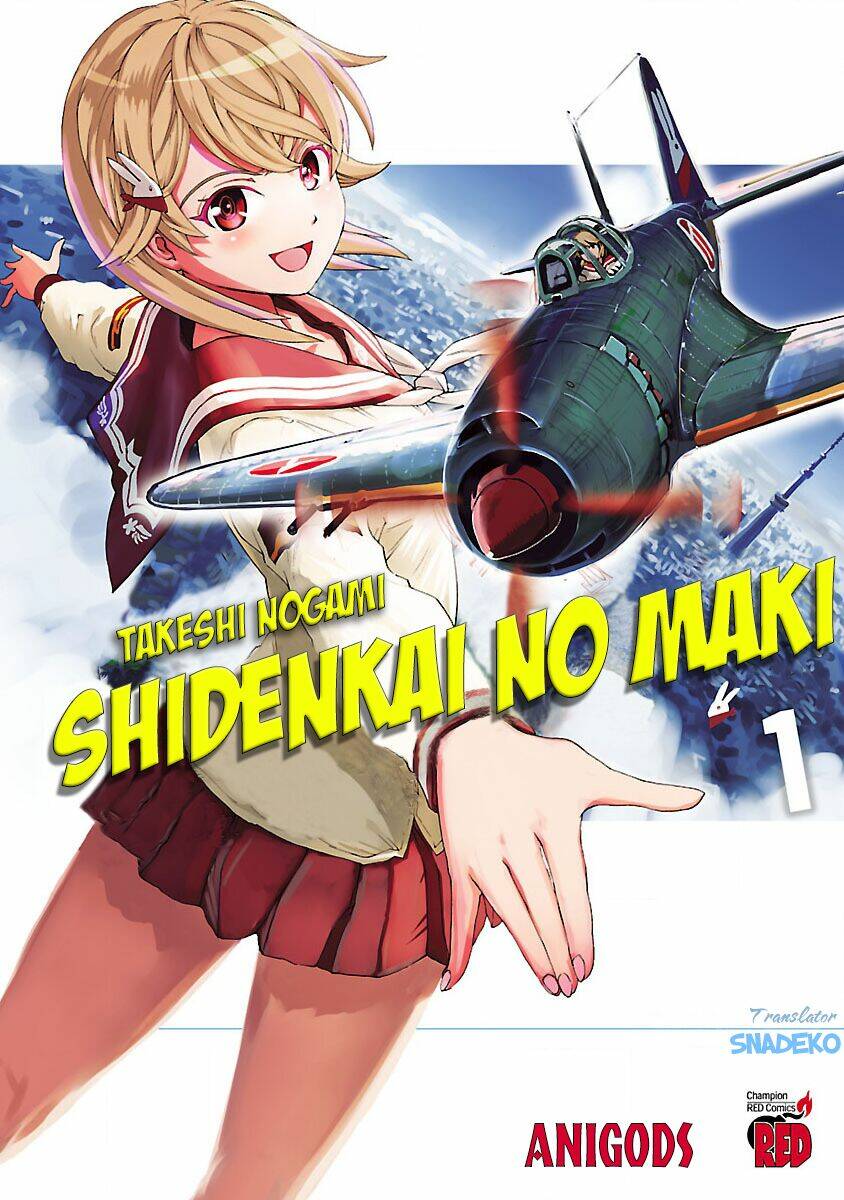 shidenkai no maki chương 5.5 - Next chương 6