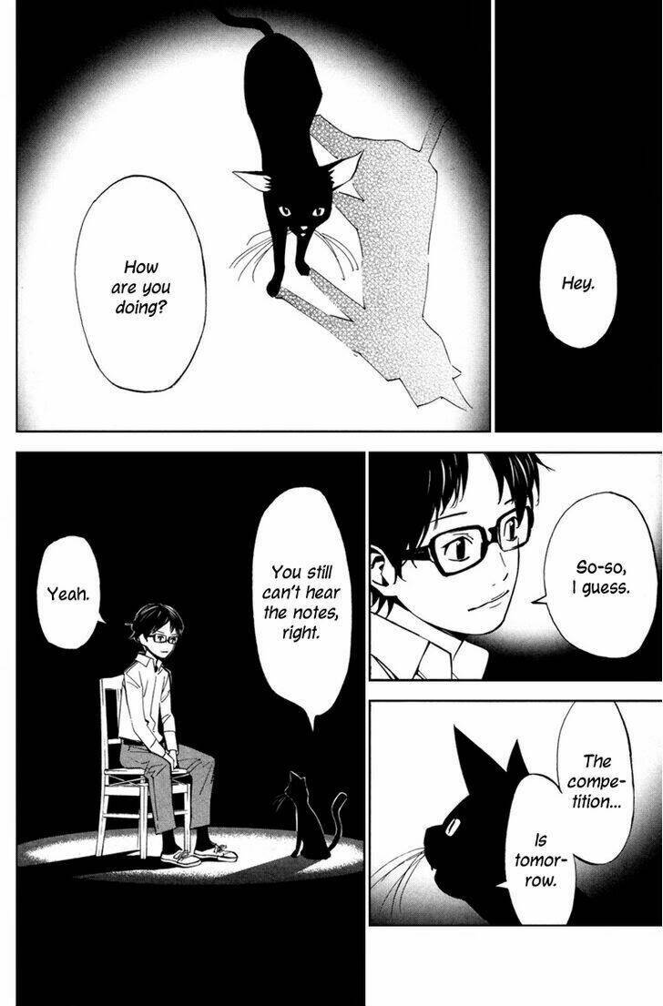 Shigatsu Wa Kimi No Uso Chapter 11 - Next Chapter 12