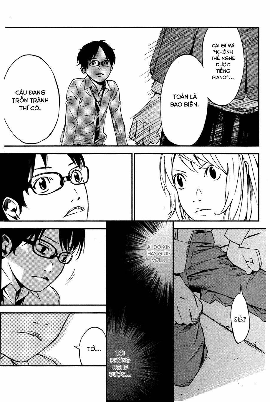 Shigatsu Wa Kimi No Uso Chapter 4 - Next Chapter 5