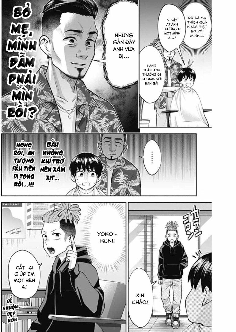 shigure-san muốn trở thành người hướng ngoại!! chapter 13 - Next chapter 14