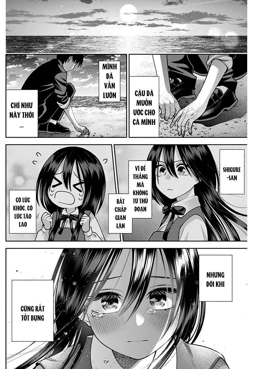 shigure-san muốn trở thành người hướng ngoại!! chapter 16 - Next chapter 17