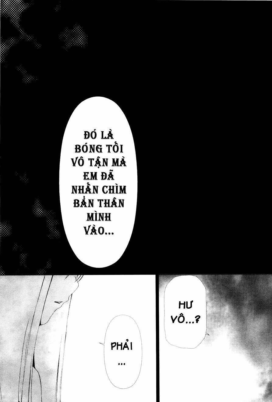 Shini Itaru Yamai Chapter 18 - Next Chapter 19