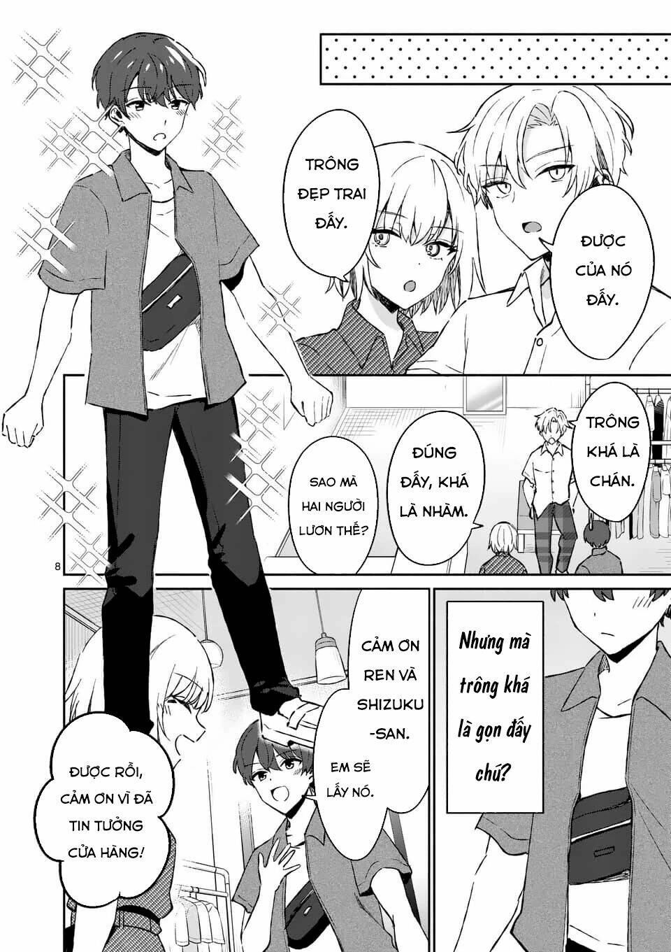 shiotaiou no sato-san ga ore ni dake amai chapter 9 - Next Chapter 10