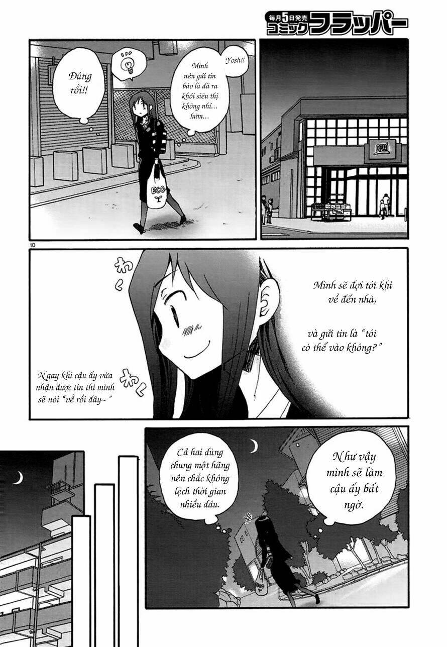 Shrine Chapter 13 - Next Chapter 14