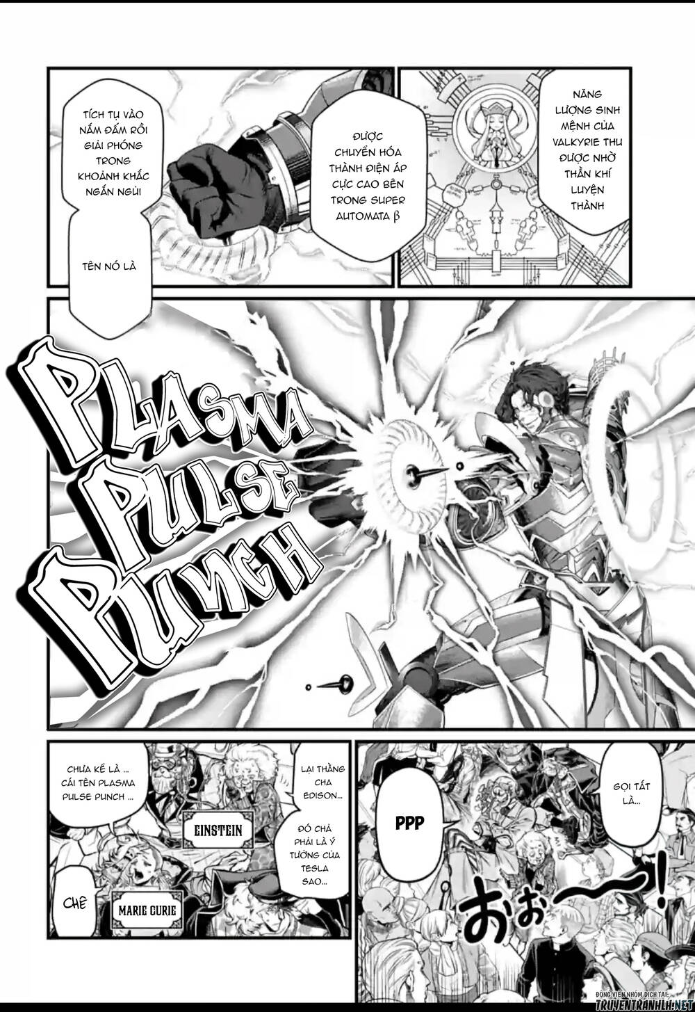 shuumatsu no valkyrie chapter 69 - Next Chapter 69