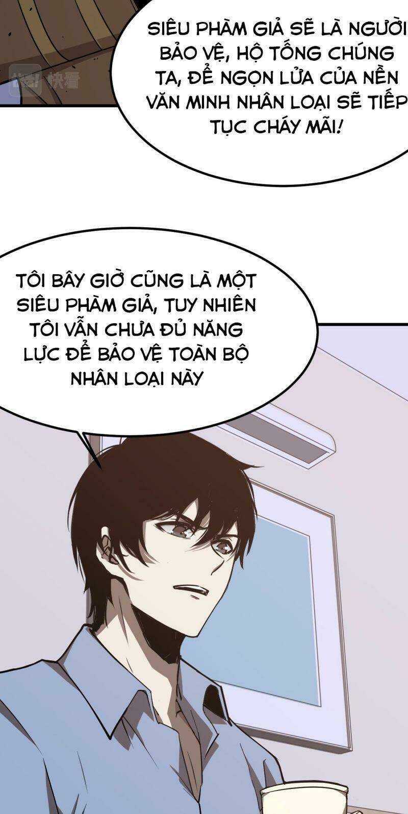 siêu phàm tiến hóa chương 20 - Next Chapter 20