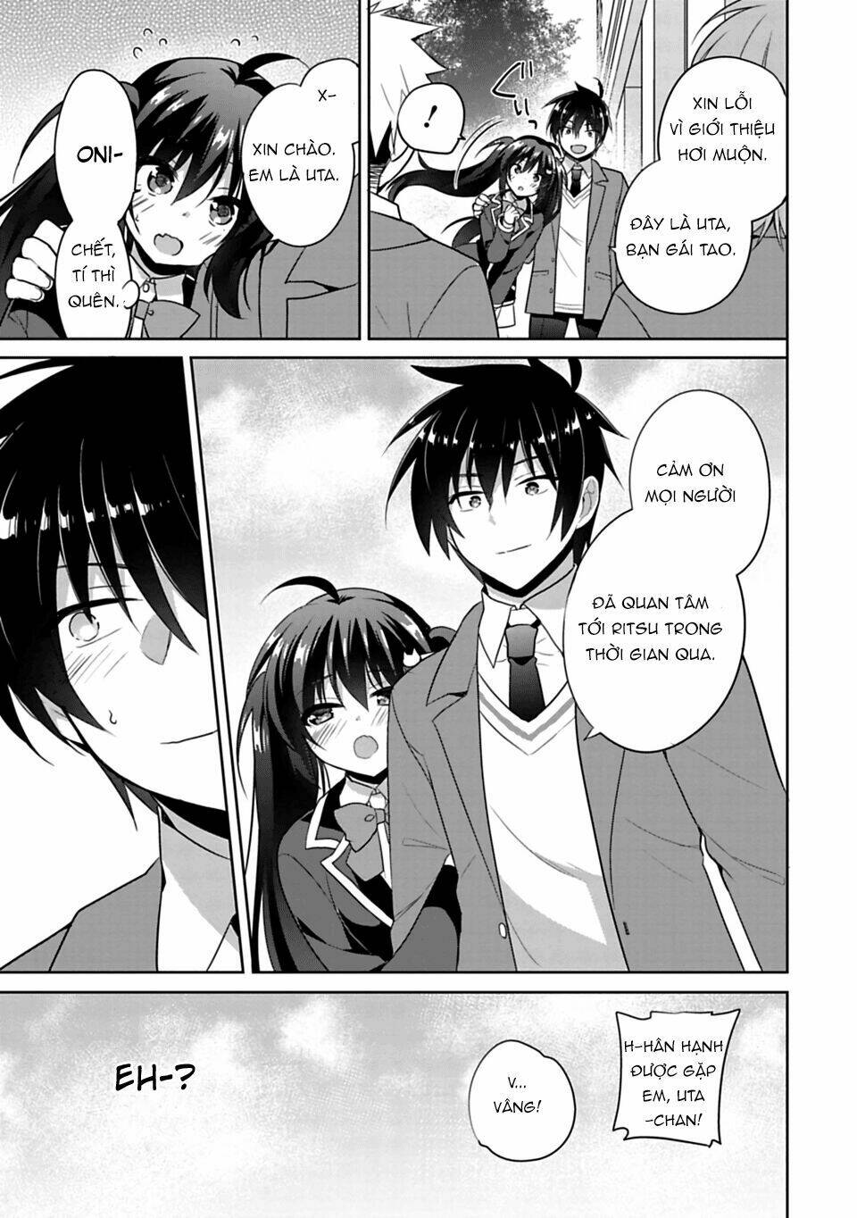 Siscon Ani To Brocon Imouto Ga Shoujiki Ni Nattara Chapter 1 - Next Chapter 2