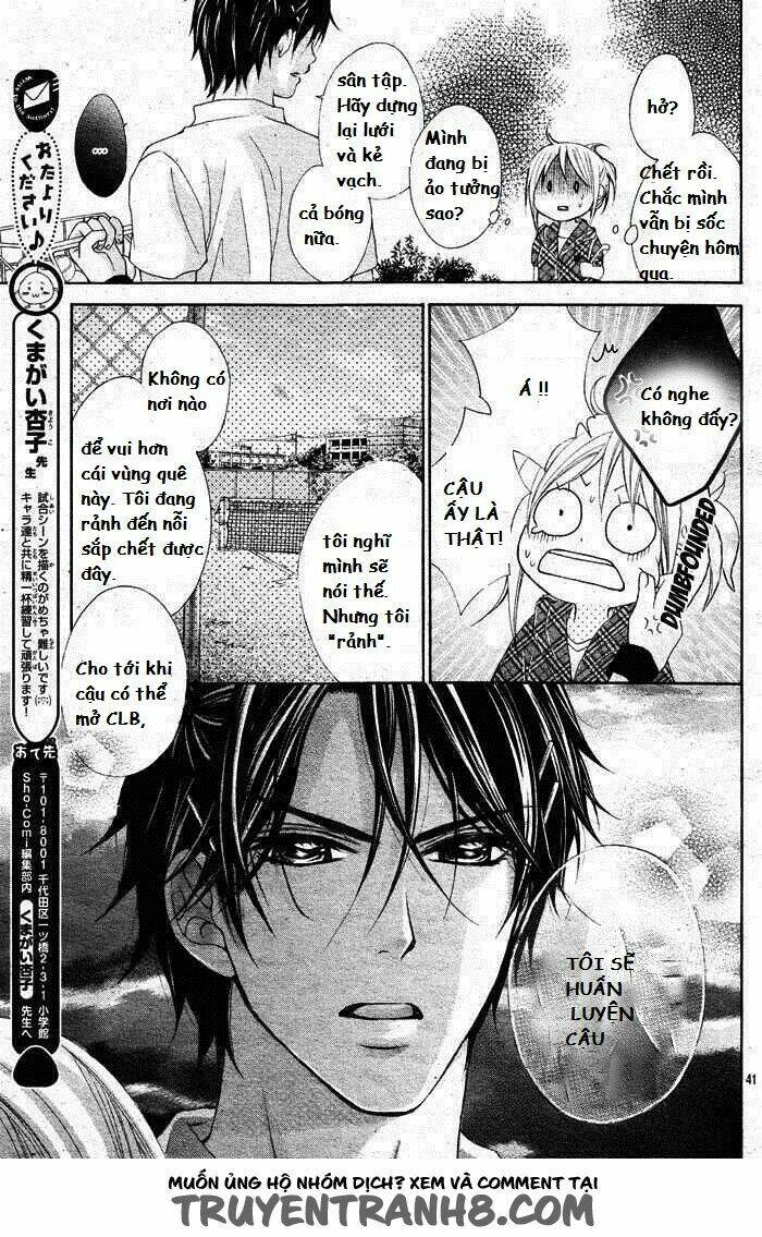 Sorairo Ageha Chapter 1 - Next Chapter 2