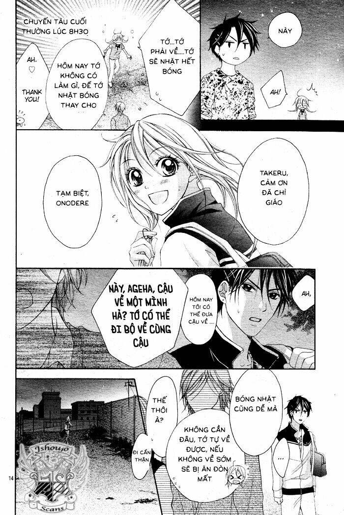 Sorairo Ageha Chapter 5 - Next Chapter 6