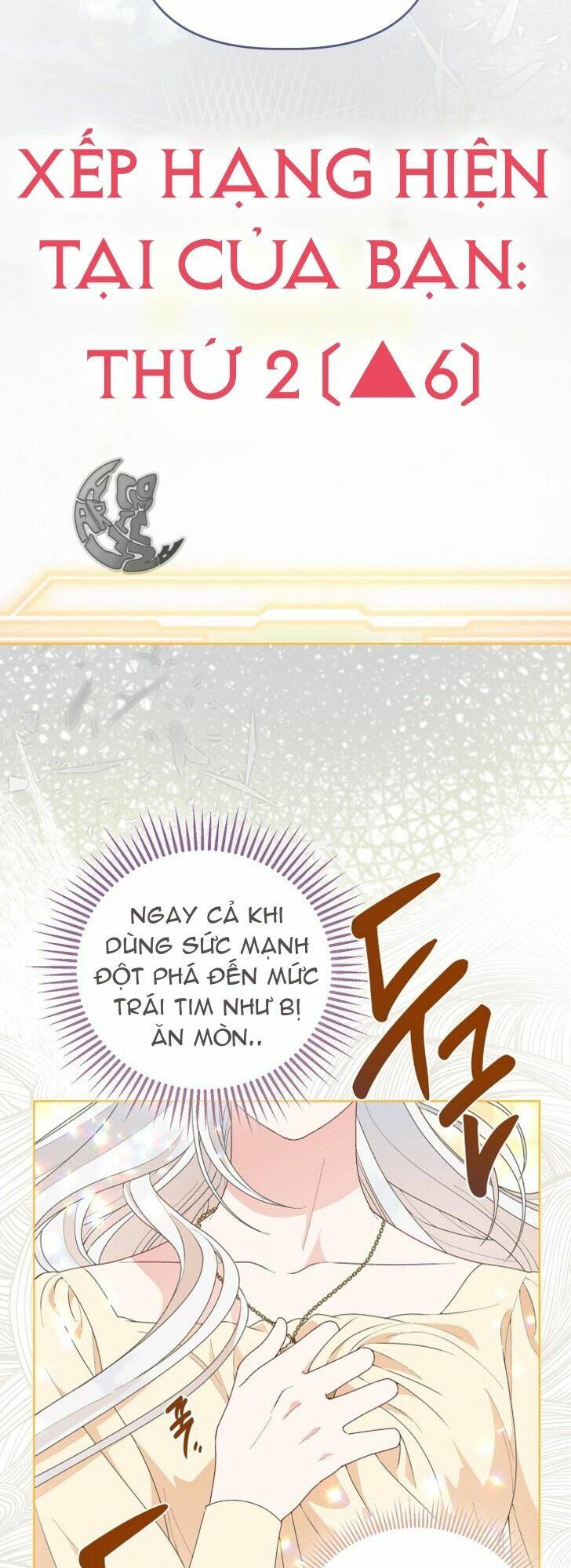 sự điều trị đặc biệt của tinh linh chapter 66 - Next Chapter 66