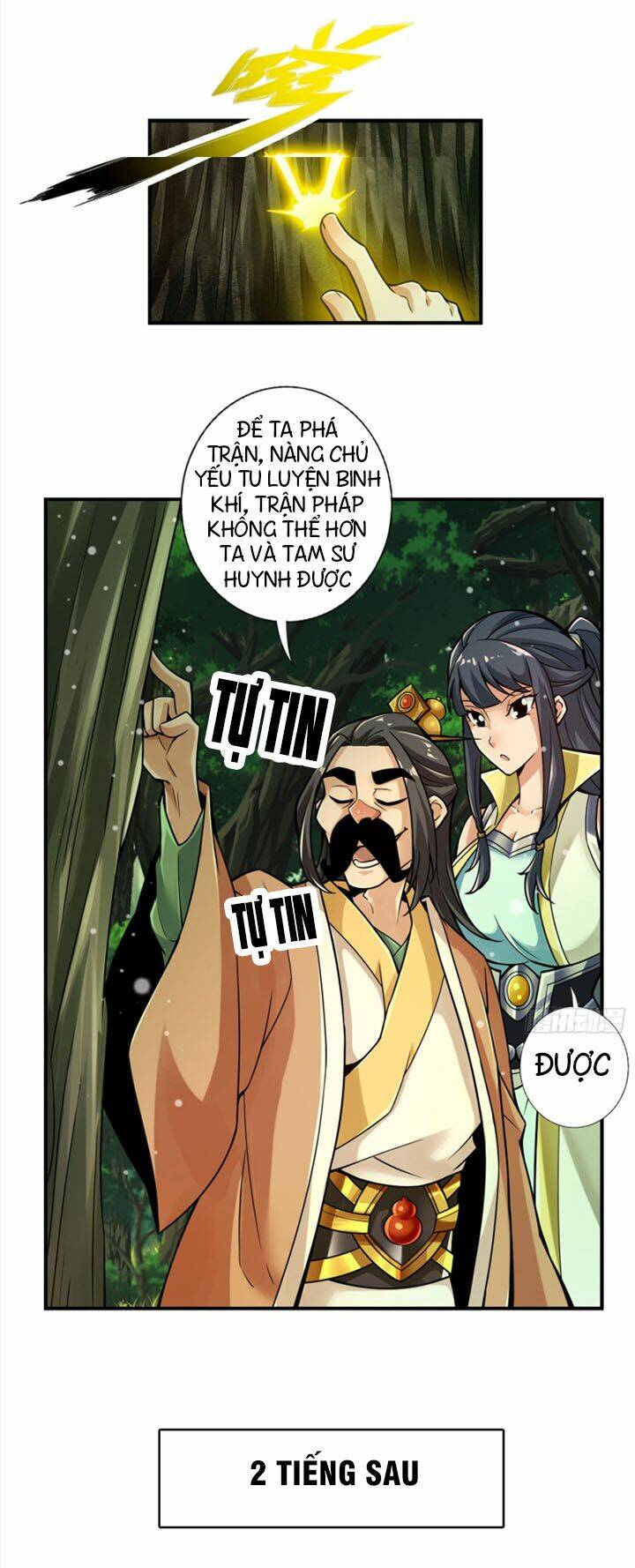 sư huynh của ta quá cẩn thận rồi Chapter 28 - Next Chapter 29