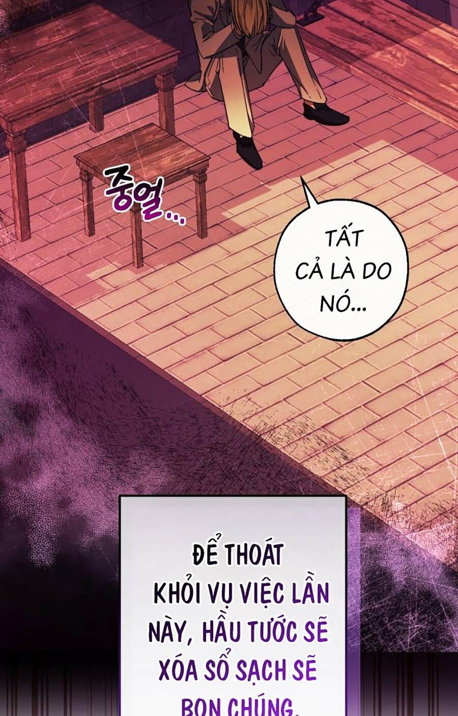 sự ra đời của một anh hùng chapter 113 - Next Chapter 113