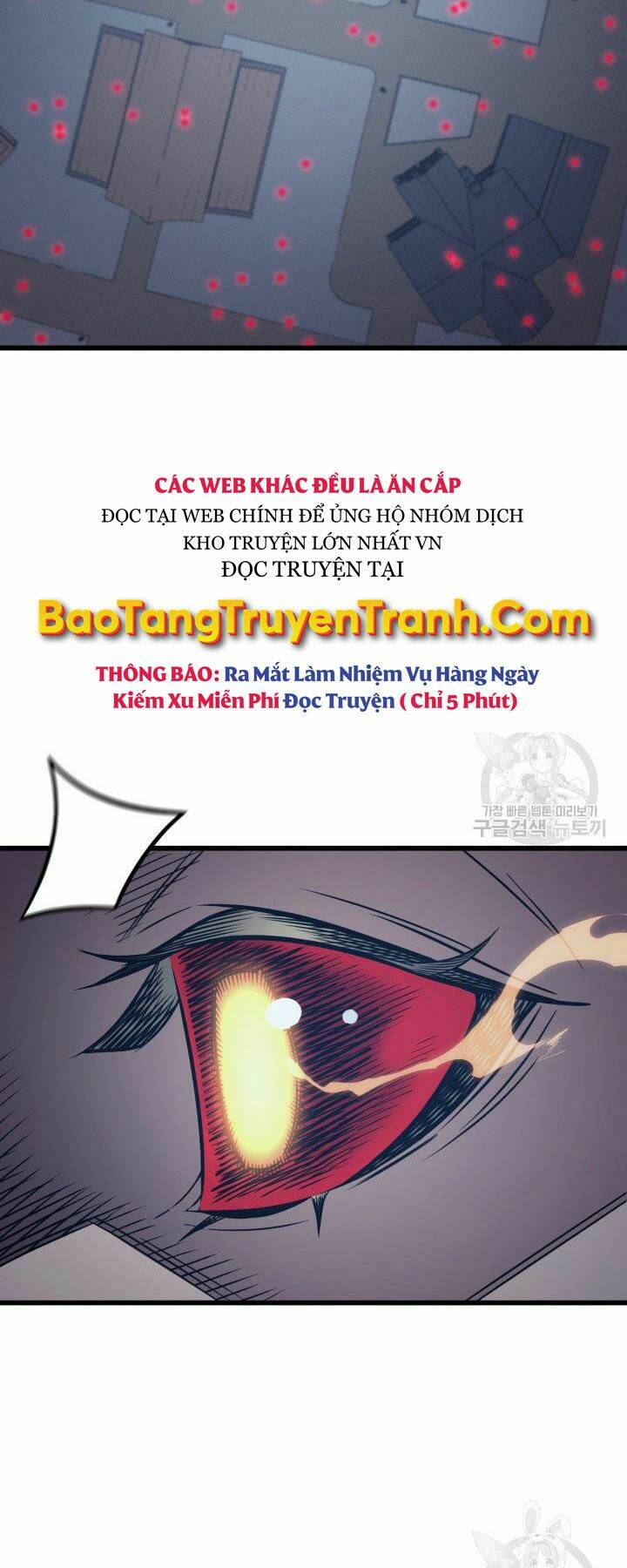 sự trở lại của pháp sư vĩ đại sau 4000 năm chapter 118 - Next chapter 119