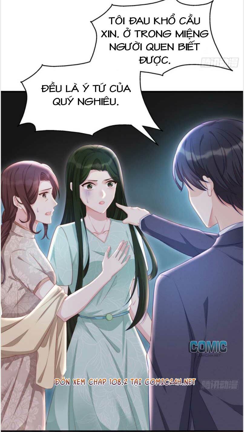 sủng em sủng tới tận cùng chapter 108.1 - Next chapter 108.2