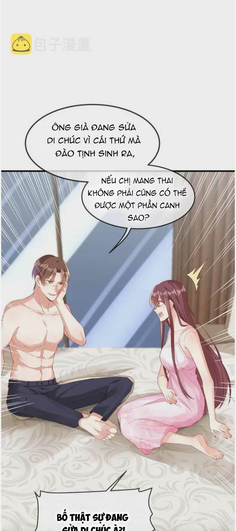 sủng em sủng tới tận cùng chapter 165 - Next chapter 166