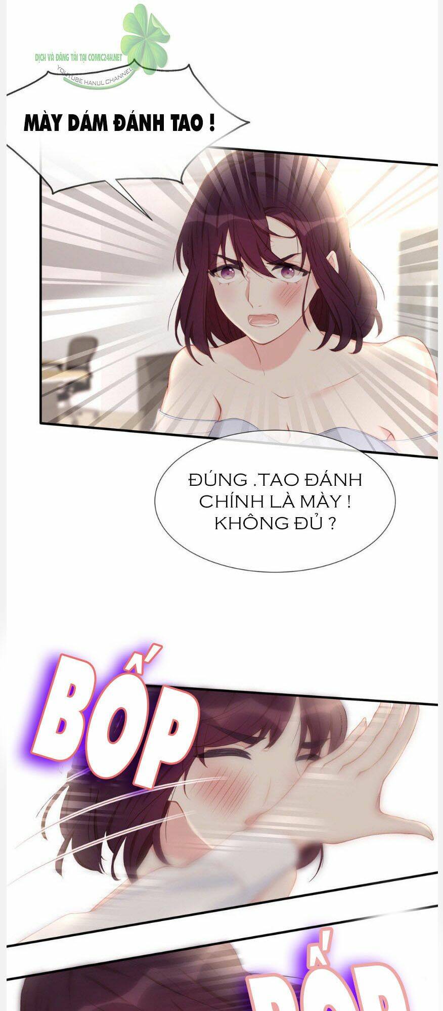 sủng em sủng tới tận cùng chap 41 - Next chap 42