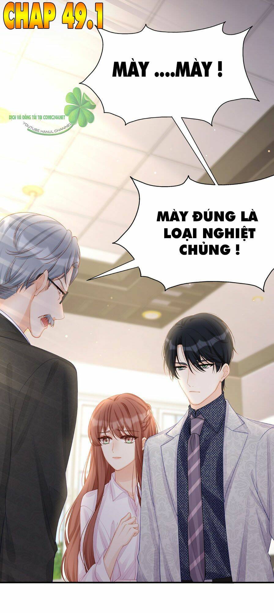 sủng em sủng tới tận cùng chap 49.1 - Next chap 49.2