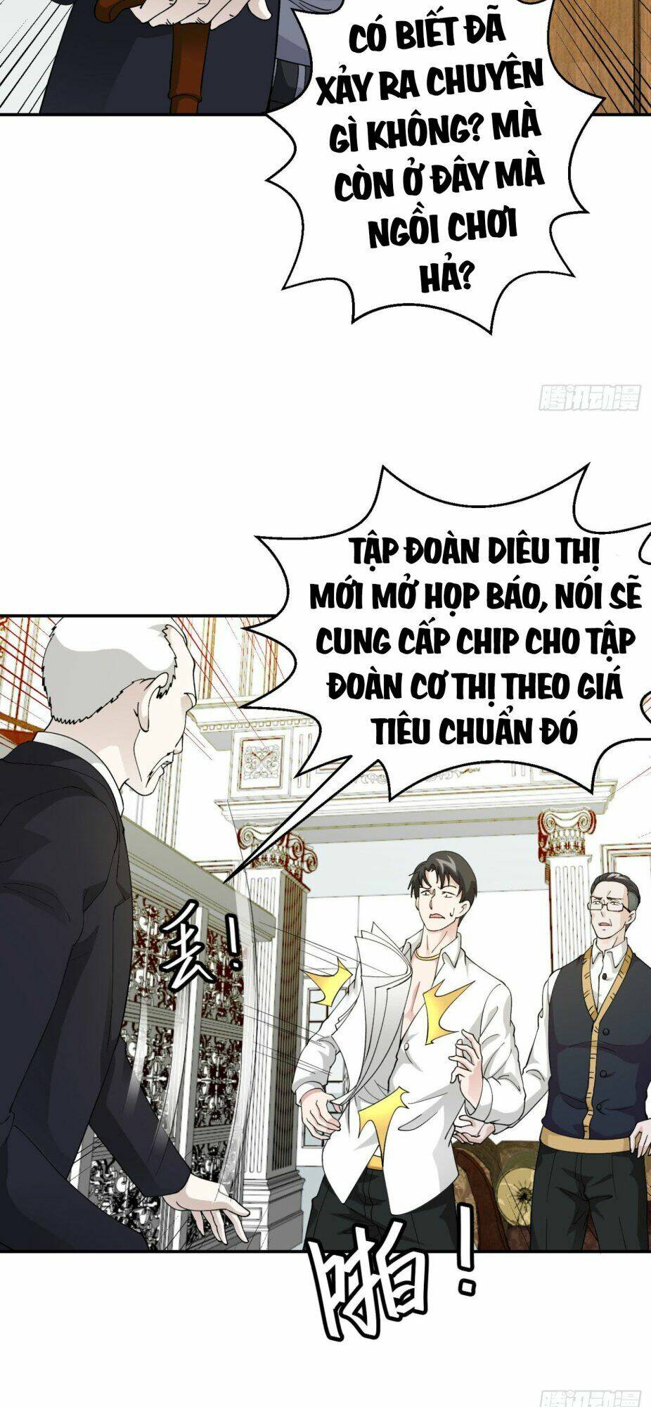 ta chẳng qua là một đại la kim tiên chapter 23 - Next chapter 24