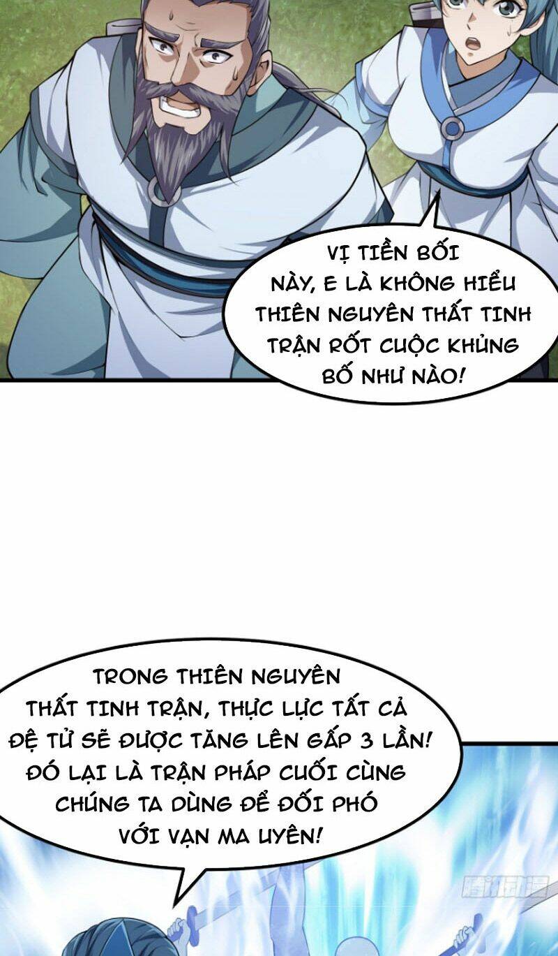 ta chẳng qua là một đại la kim tiên chapter 233 - Next Chapter 234