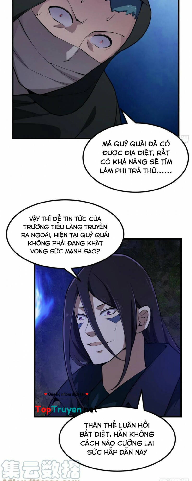 ta chẳng qua là một đại la kim tiên chapter 286 - Next Chapter 287